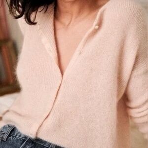 Sezane Gaspard Cardigan Nude